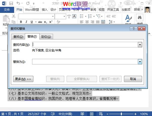 70D配全幅镜头，解锁摄影新境界，探索视觉艺术的无尽可能
