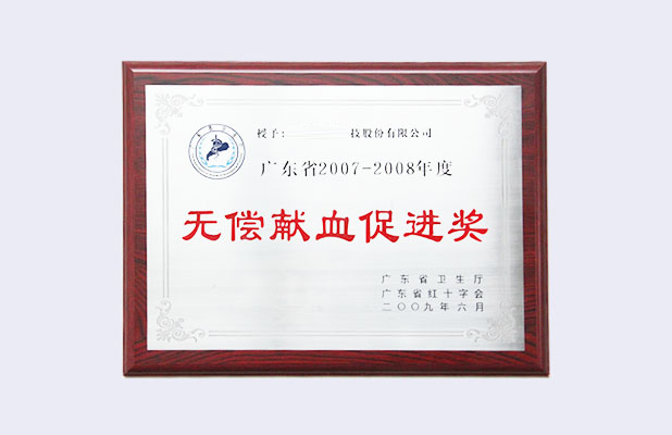 动漫坏男亚洲av无码国产一区二区，那些魅力四溢的反派角色