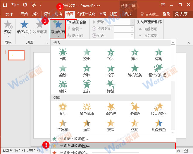 枫之动漫无码av最新高清无码专区，燃烧的二次元世界，探索枫叶下的动漫魅力